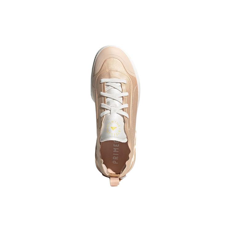 Тренировочные Stella McCartney x Тренировочные женские Adidas 'Soft Powder Gum' Женские G57801