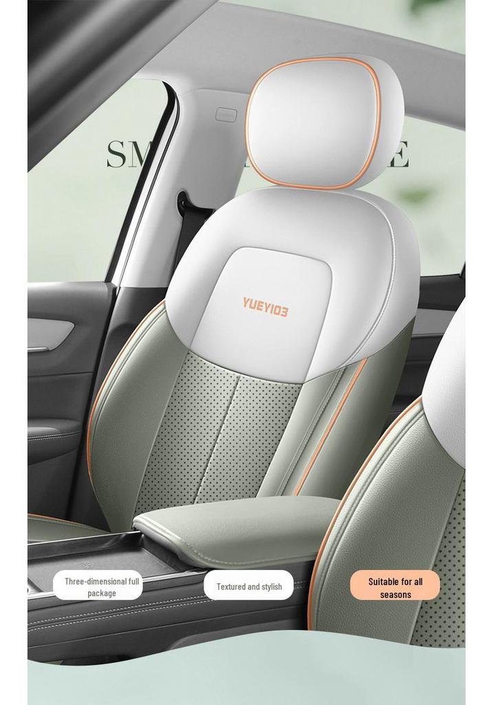 Bestune Yueyi 03 Full Leather Car Seat Cushion, All-Season, Universal Fit with Breathable Design