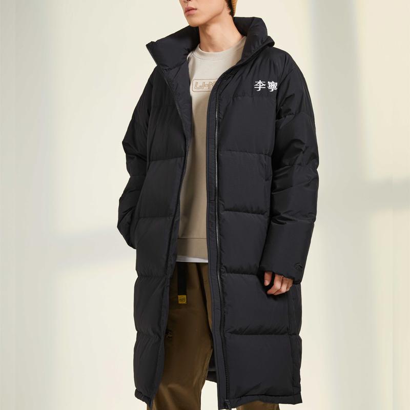 Li-Ning Sport Fashion Series Solid Color Stand Collar Loose Fit Drop Shoulder Warm Windproof Long Thick Zipper Down Jacket Men Outerwear AYMU273-1