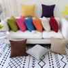 Printed Cotton and Linen Sofa Cushion Pillowcase, Plain Color Living Room Home Cushion Pillow Pillowcase