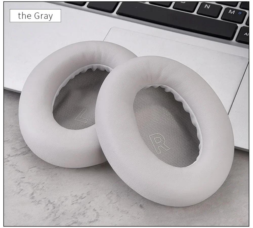 Replacement Protein skin ear pads Cushion Suitable for QuietComfort Ultra Ear Pads Headset Foam Pad Earpads Sponge Earmuffs