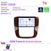 Android 16 For GMC Yukon 3 GMT 900 2006-2014 For Chevrolet Tahoe 3 GMT900 2006-2014 Silverado 2 GMT901 2007-2013 Radio Car GPS jr2