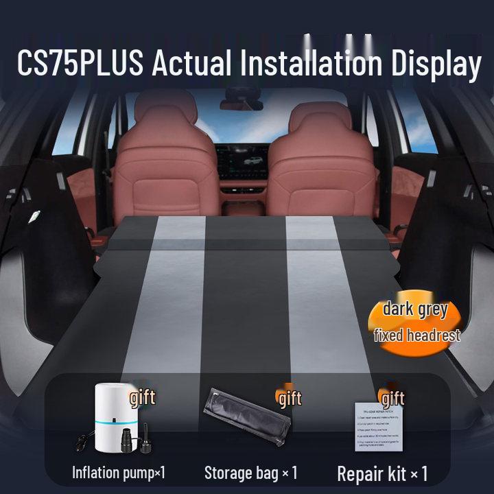 Надувной матрас на заднее сиденье и коврик для сна в багажник Changan CS75 Plus