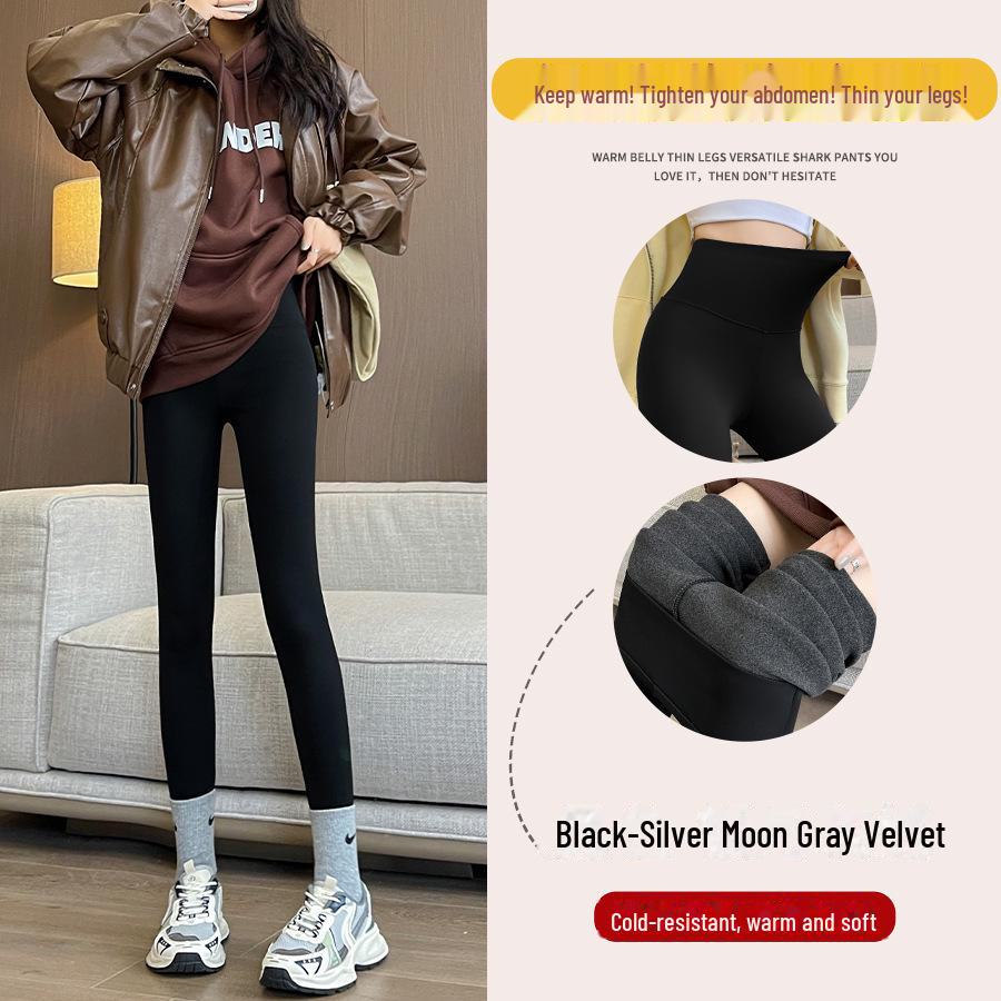 Женские зимние леггинсы из розового бархата — теплые, плотные, без заниженной линии шага, облегающие