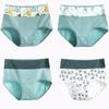 Женские утягивающие трусики из мягкой дышащей ткани. Комплект из 4 шт