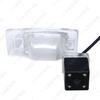 Haima/Mitsubishi Rearview Camera for 323, Premacy, Galant, HD