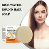 Rice Water Round Hair Care Soap 100g