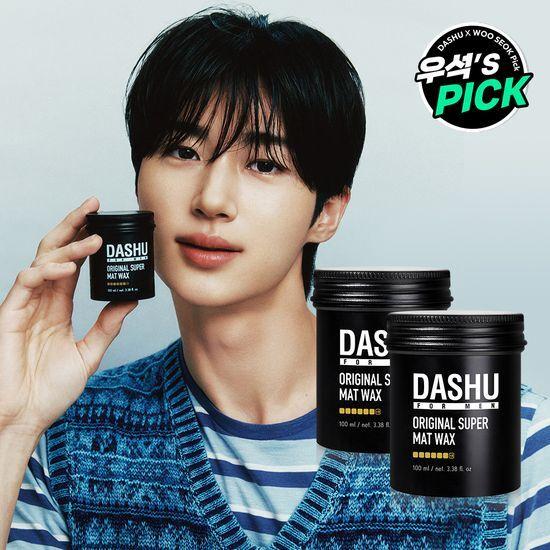 DASHU For Men Premium Original Super Matte Wax Double Plan (100g+100g)