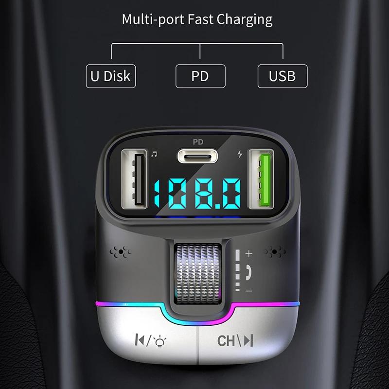 FM-передатчик Bluetooth 5.4 Hands-Free портативный автомобильный AUX радиомодулятор MP3-плеер с адаптером быстрой зарядки автомобильные аксессуары