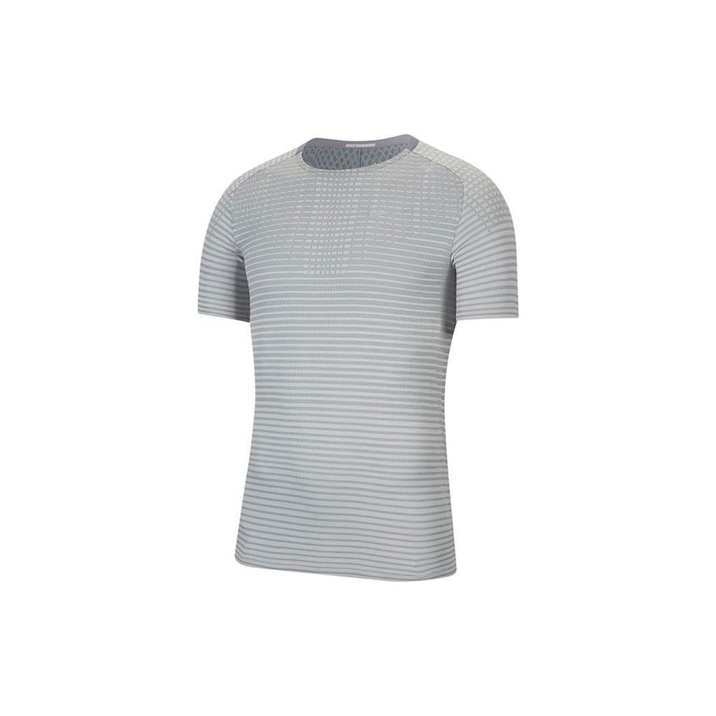 Nike Techknit Ultra Casual Sports Round Neck Short Sleeve T-Shirt Men Tops Light-Grey CJ5345-084