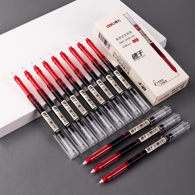 Deli 0.38mm Quick-Dry Liquid Ink Rollerball Pen