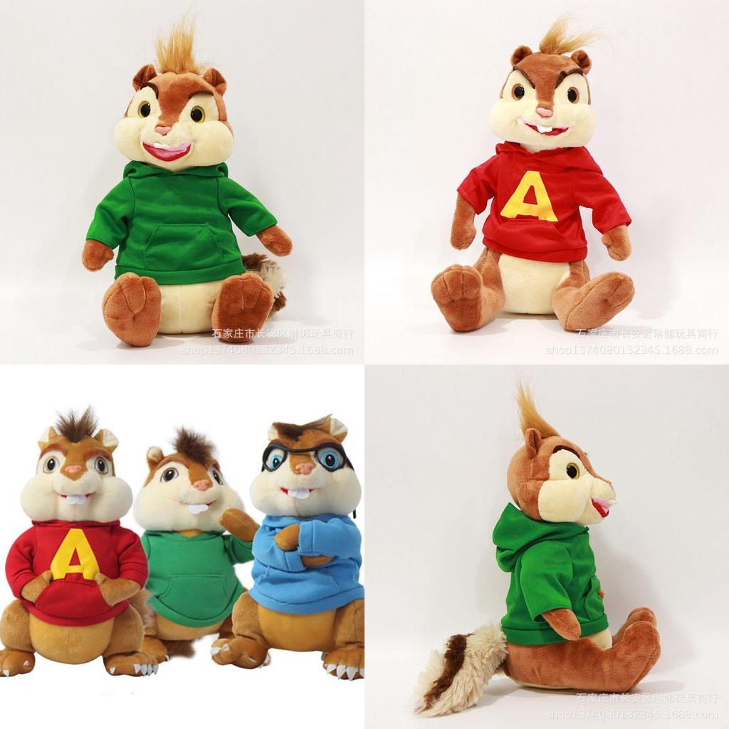 Adorable Theodore Simon Plush Toy Gift For Kids
