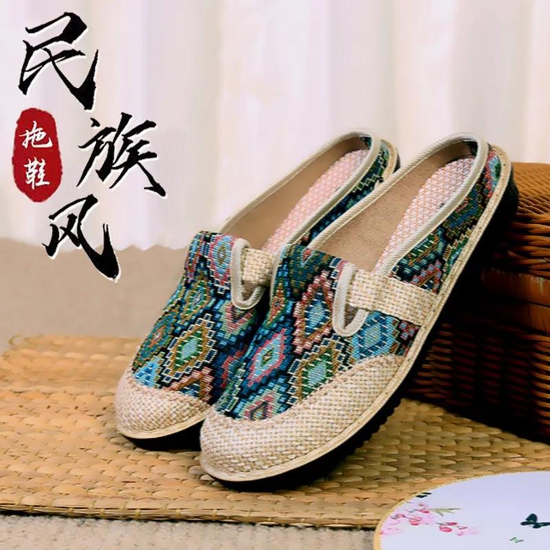 Fashion Ethnic Vintage Women Slipper Summer Flat Shoe Linen Wedge Cloth Shoes Soft Sole Walking Elderly Sandal Ladies Slip-on Muller2024