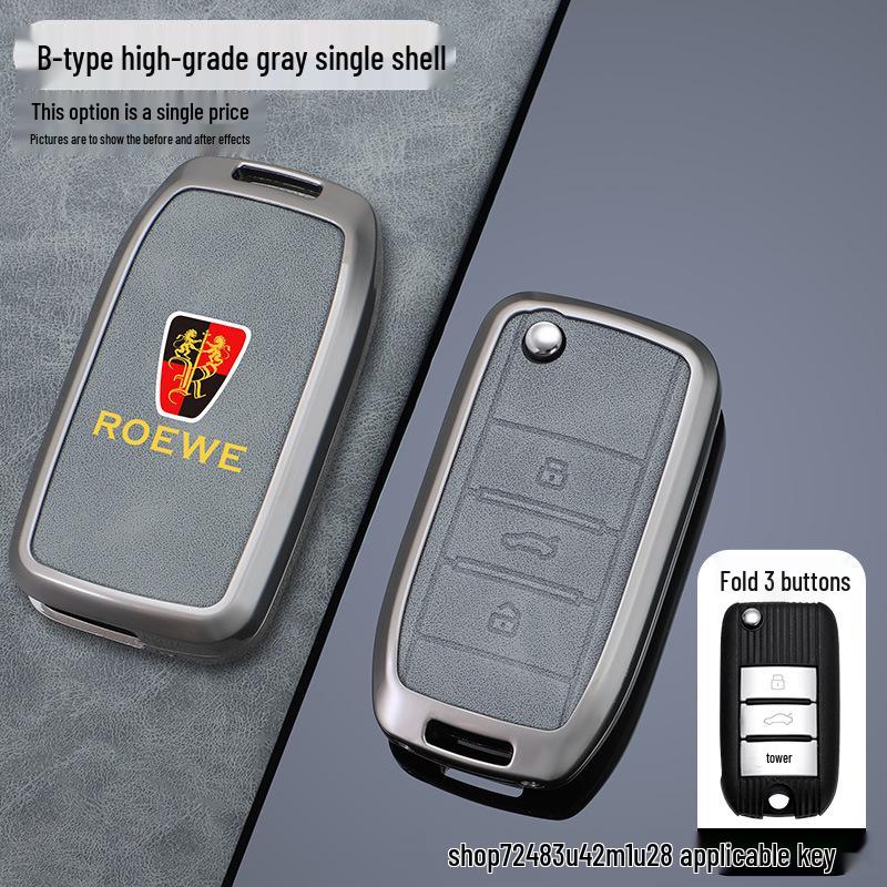 Roewe Ei5 & Marvel X Key Cover: Premium Protective Case with High-End Buckle