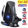 Wireless Charger Car Phone Holder Stand 15W Fast Charging Station For iPhone Xiaomi Samsung Magnetic Wireless Car Charger