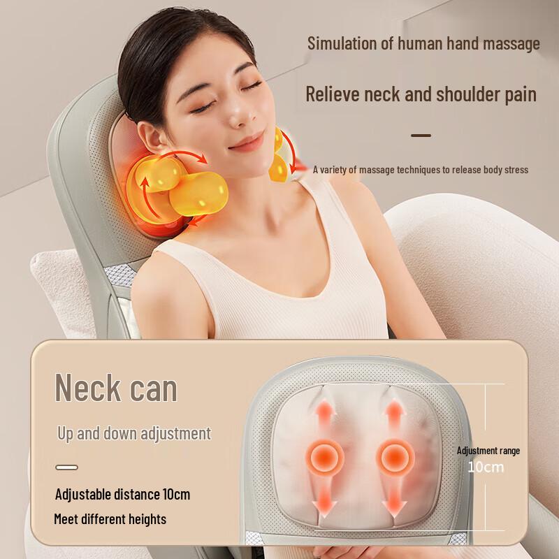 AUX Подушка для массажа всего тела