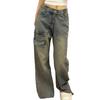 Women's Plus Size High Waist Wide-Leg Distressed Jeans