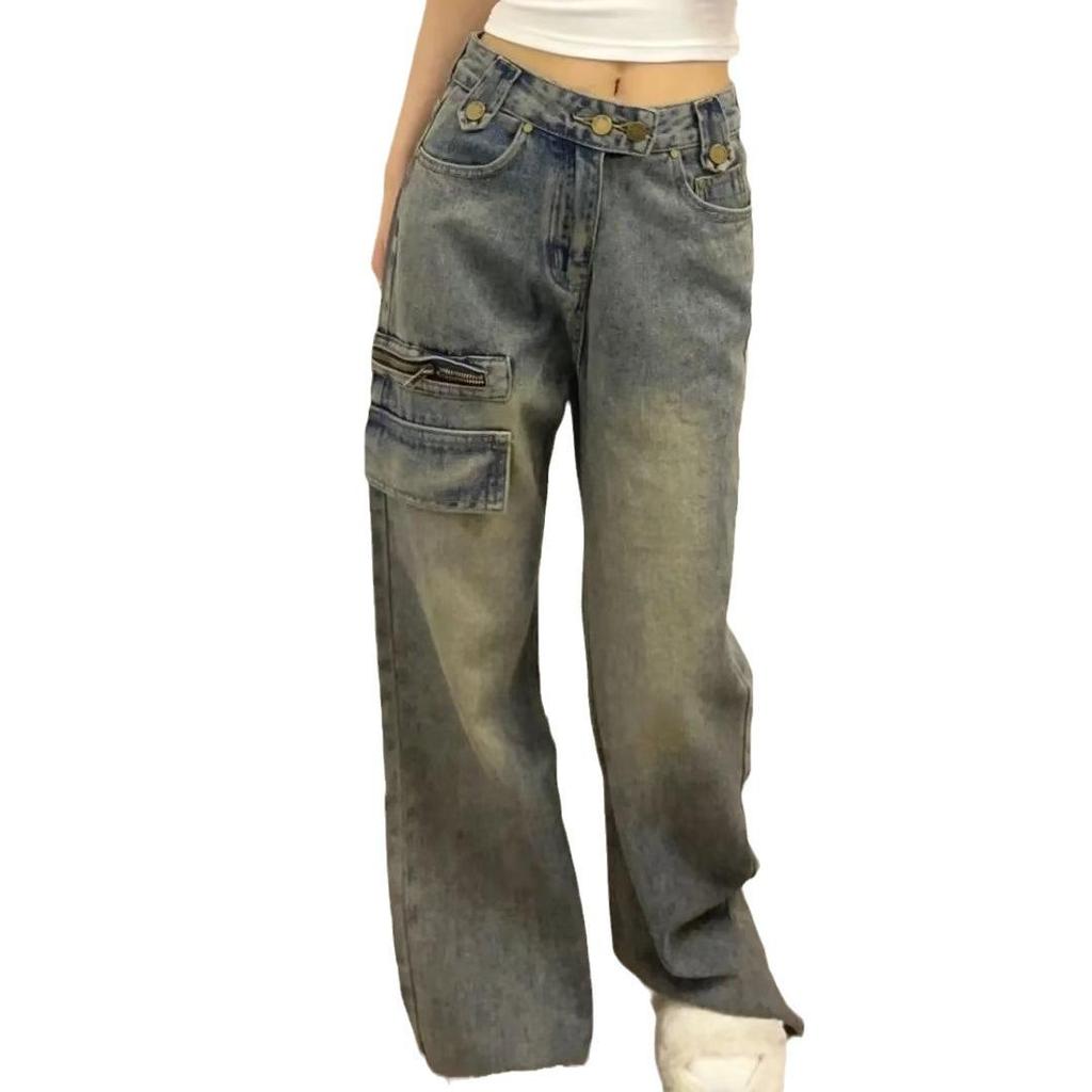 Women's Plus Size High Waist Wide-Leg Distressed Jeans