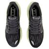 New Balance Fresh Foam X Balos 'Черный Неоновый Желтый' MBALLB1