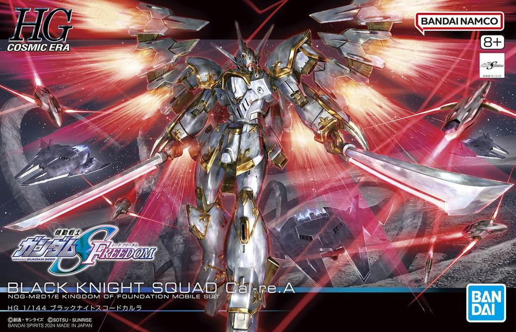 BANDAI SPIRITS HG Mobile Suit Gundam SEED FREEDOM Black Knight Squad Carla 1/144 Scale Pre-Colored Plastic Model