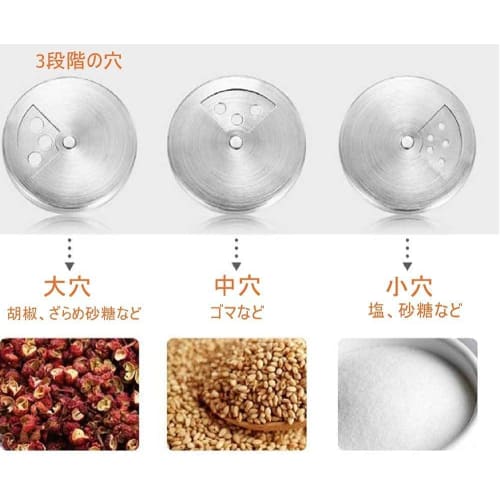 Контейнеры для специй Morningplace из нержавеющей стали, Набор банок для специй с солонкой, перечницей и сахарницей, Идеально для кухни (Набор из 6)