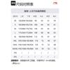 Куртки Li Ning Мужские Черные Средние YWDT489-1