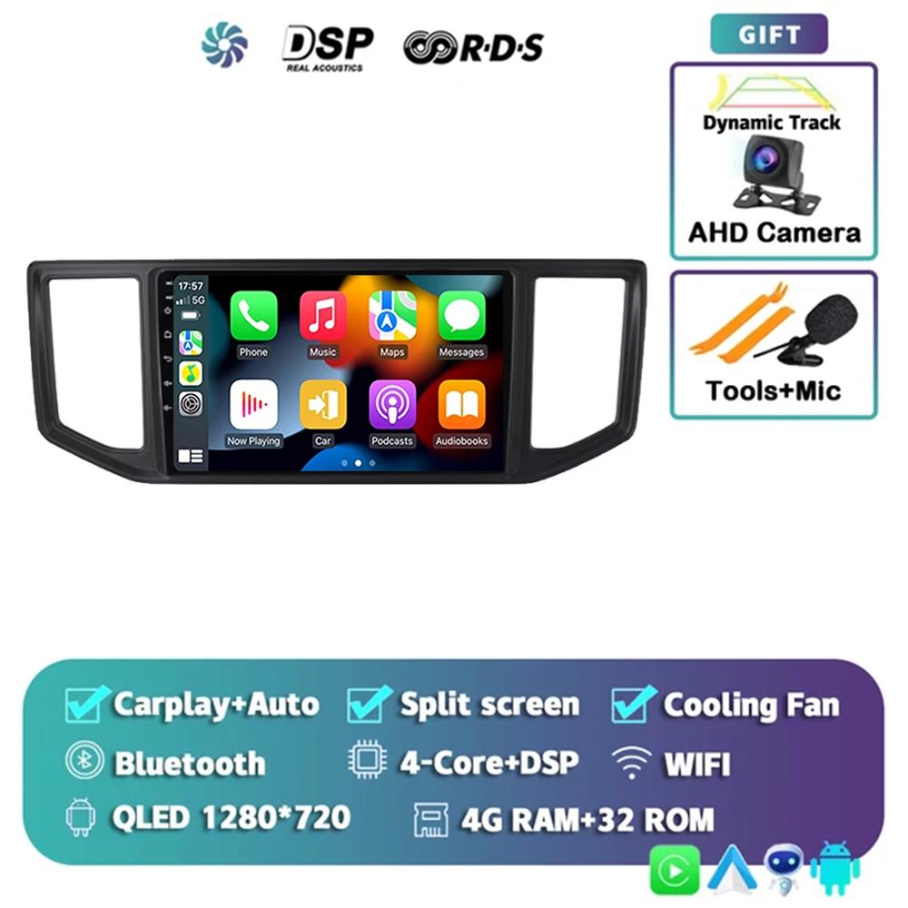 Видеоплеер Android 14 для VW Crafter Man Tge 2017 2018 2019 2020 Автомобильное радио Мультимедиа Навигация Беспроводной Carplay QLED Экран