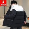 Мужская зимняя куртка с капюшоном Woodpecker 2025 - Толстая с хлопковой подкладкой и теплая