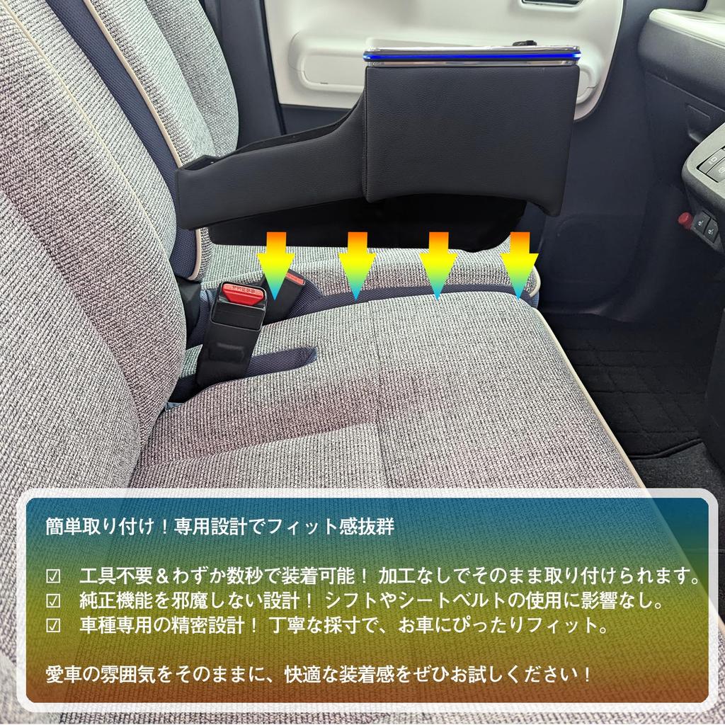 Buy It Move Canvas Console Box with Wireless USB PU Custom for Toyota and LA860S Charging, Compatible, Multi-Function Storage, Interior, Black,