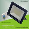 Outdoor Waterproof Floodlight: 50W, 100W, 200W - Thick, Full Wattage, Super Bright 'Little Apple' Design