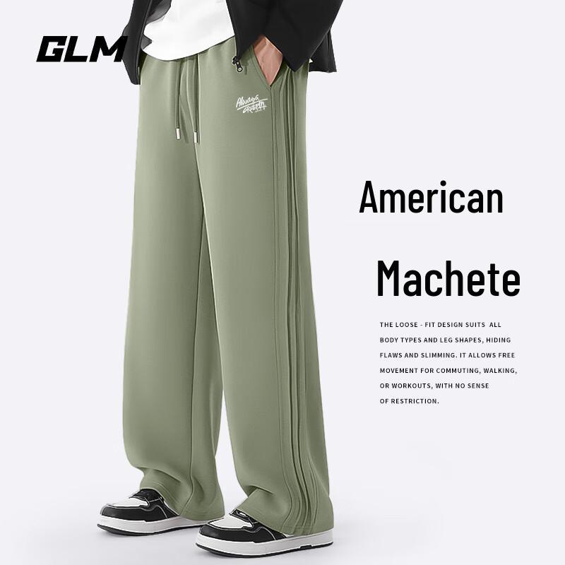 GLM Men's Fall Trendy Knit Pleated Wide-Leg Pants