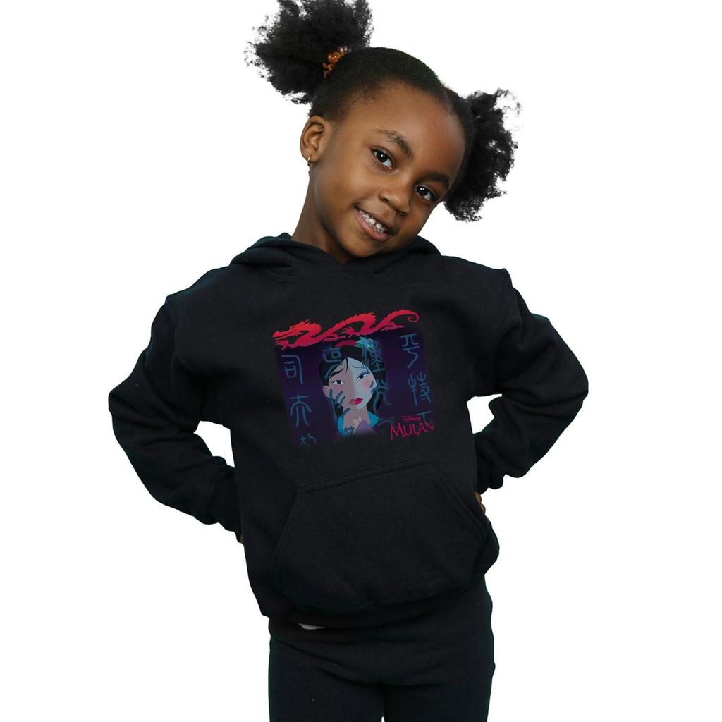 Disney Girls Mulan Geisha Face Hoodie