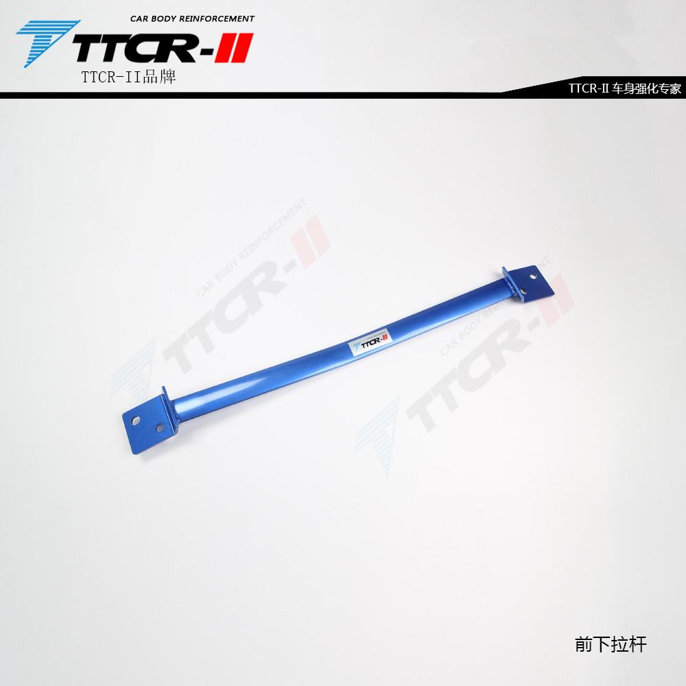 Suspension For Jeep Cherokee Grand Commander Cherokee Sway Bars Chassis Reinforcement Accessories Aluminum Alloy Anti-tilt Rod