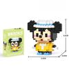 Cartoon Figurine Micro Bricks: Educational Toy for Kids