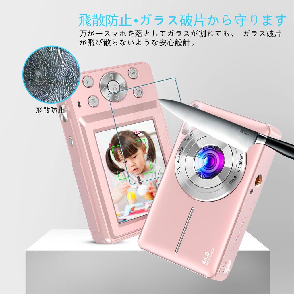 Of For Nsoela Digital Camera Digital Camera Tempered High 9H Automatic Ultra Easy To Compatible with Nsoela Digital Camera Digital Camera Protective