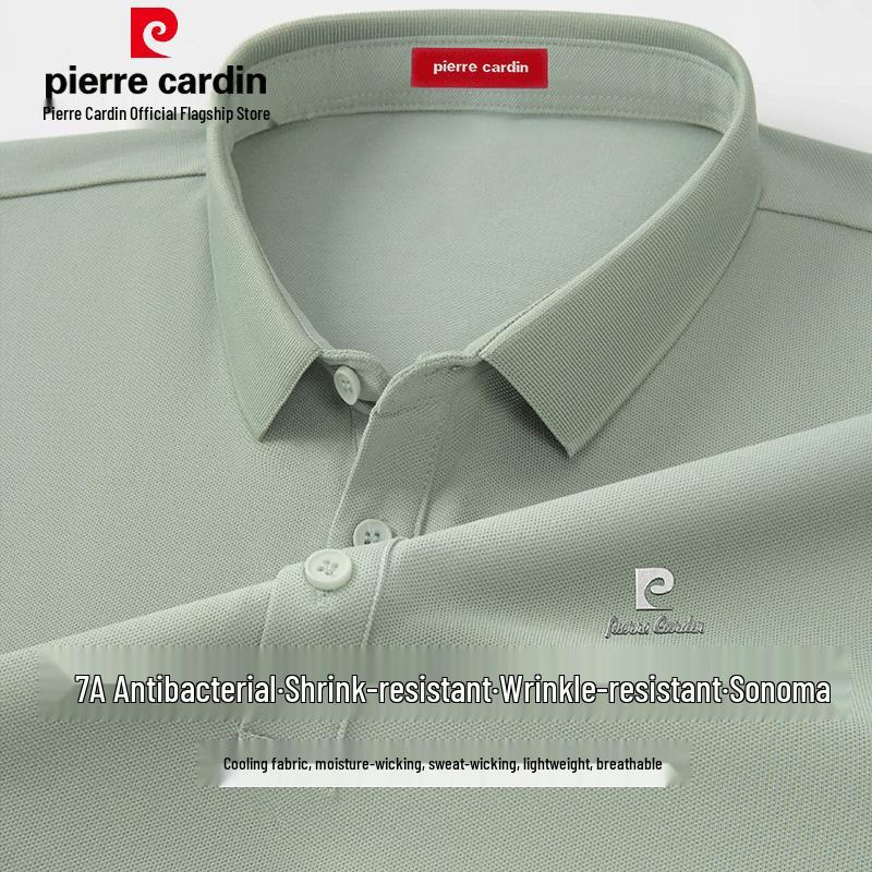 Pierre Cardin Мужская охлаждающая футболка-поло с коротким рукавом из Sorona