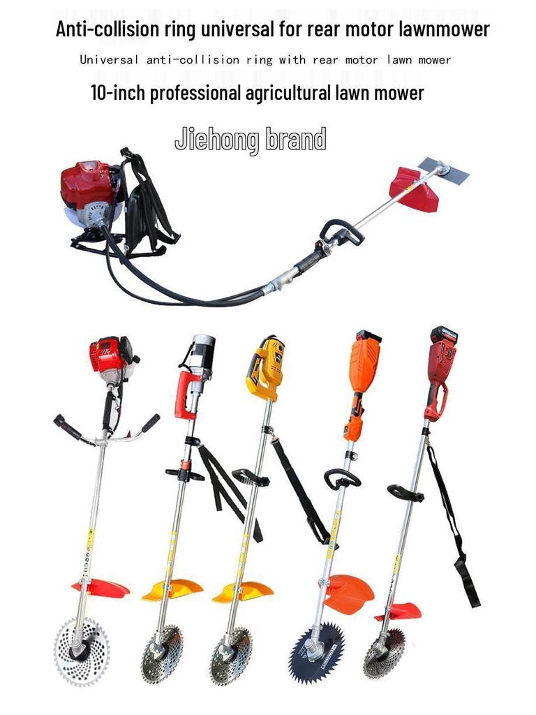 Кольцо для защиты растений: Утолщенная противоударная крышка для триммера и кустореза