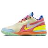 Zoom LeBron NXXT Gen AMPD EP I Promise FJ1567-501