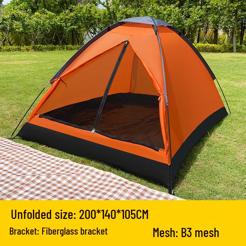 ZISIZ Outdoor Camping Tent