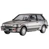 Hasegawa Toyota Starlet EP71 Turbo S 1/24 Пластиковая модель 20473 Поздняя модель Суперлимитированная 3-дверная