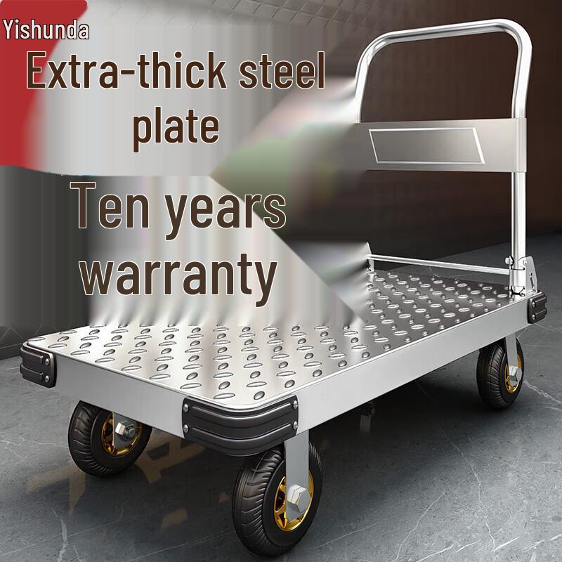 Yi Shun Da Heavy-Duty Foldable Platform Hand Truck