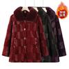 Wife Winter Velvet Jacket Imitation Fur Coat Old Woman Mink Cotton-padded Jacket To Keep Warm