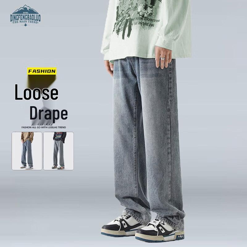 Dingfengbaoluo Мужские американские джинсы из денима в стиле хай-стрит