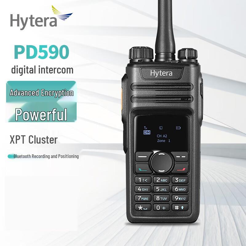 Профессиональные цифровые двусторонние радиостанции Hytera серии PD (Китайская версия)