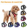 Выгул собаки, выгул собаки, кошачья шлейка на грудь, поводок для улицы, собачья веревка, ошейник, одежда, взрывозащищенные кошачьи принадлежности