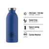 24бутылки Clima Bottle 500мл 5415014SB (КАМЕНЬ ЧЕРНЫЙ)