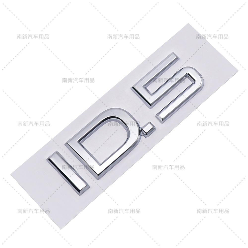 1Pc 3D ABS Car Rear Trunk Emblem Badge Sticker Styling Accessories