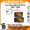 Автомобильный Android 7862 для Volvo S60 V70 XC70 2001 - 2009 Авто Радио Стерео Сенсорный QLED Экран Мультимедийный Плеер WIFI GPS Bluetooth DVD