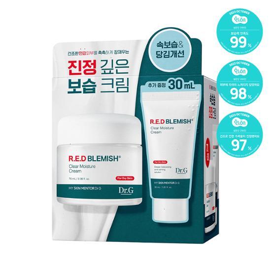 Dr.G Крем для устранения красных пятен Clear Moisture Cream 70 мл + 30 мл спец.