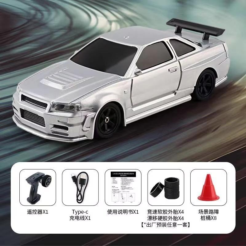 1/43 Радиоуправляемая машина 2.4G Мини Пульт Дистанционного Управления Гоночный Дрифт Машина RTR 4WD Внедорожник Высокоскоростная Модель Игрушки Для Детей Взрослых Мини Подарки